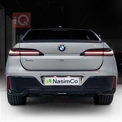 بي ام دبليو الفئة 7